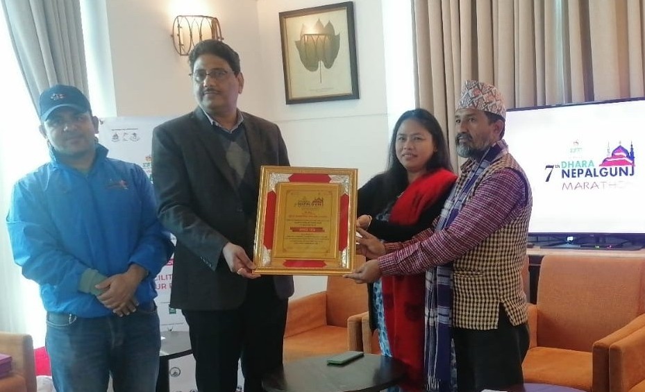 ‘म्याराथनले नेपालगञ्जको ब्राण्डिङ गर्‍याे’